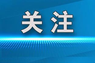 实力说话？贝利厄姆遭对手球迷竖中指怒怼，飞吻望远+指天回应